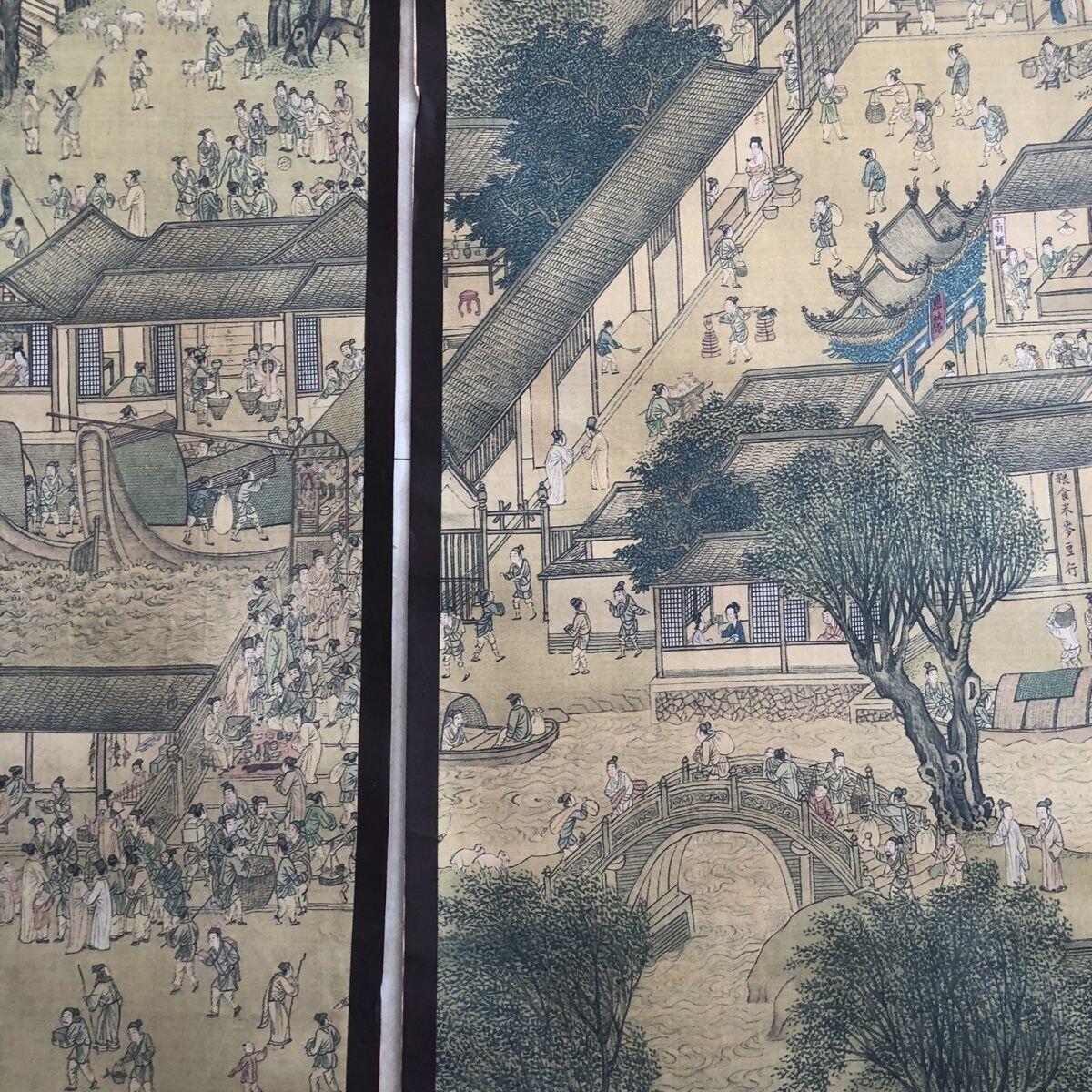 听雨轩（10） 名家名画中堂挂画（一）