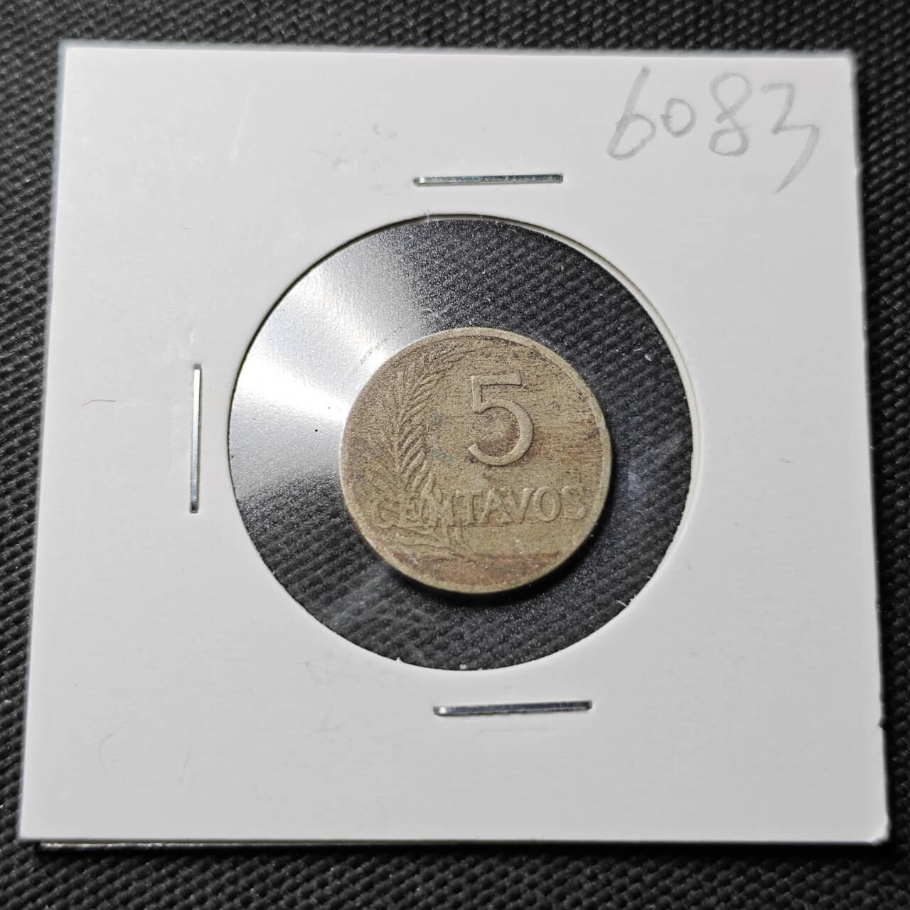 KK钱币收藏小铺  第360场  2月预留时间 周末发货  秘鲁5分镍币