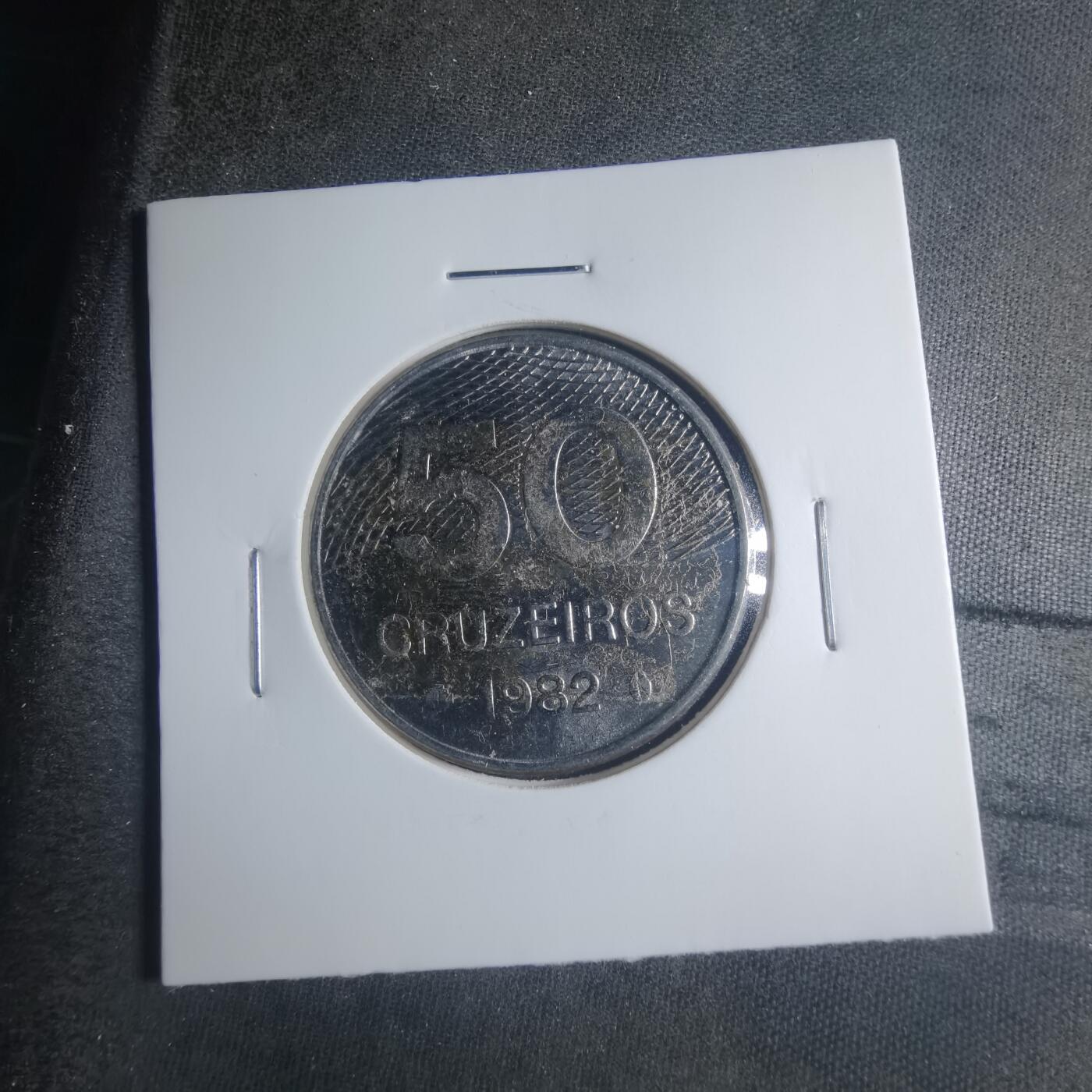 沼泽如烟--第885场 巴西1982年50克鲁塞罗