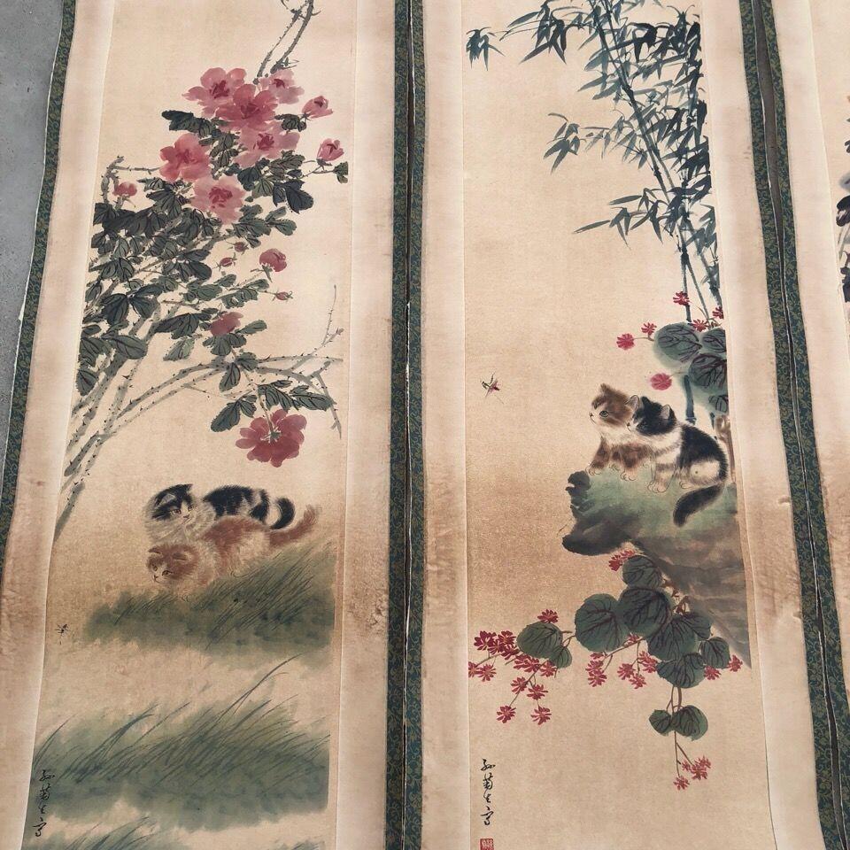 听雨轩（10） 名家名画中堂挂画（一）
