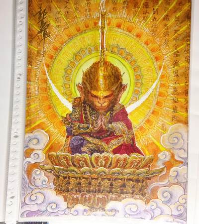 卡有江湖粉丝专场第一期 - 【亲签】乐卡文化 西游手记第二弹 郭京辉 斗战圣佛 A4装饰画