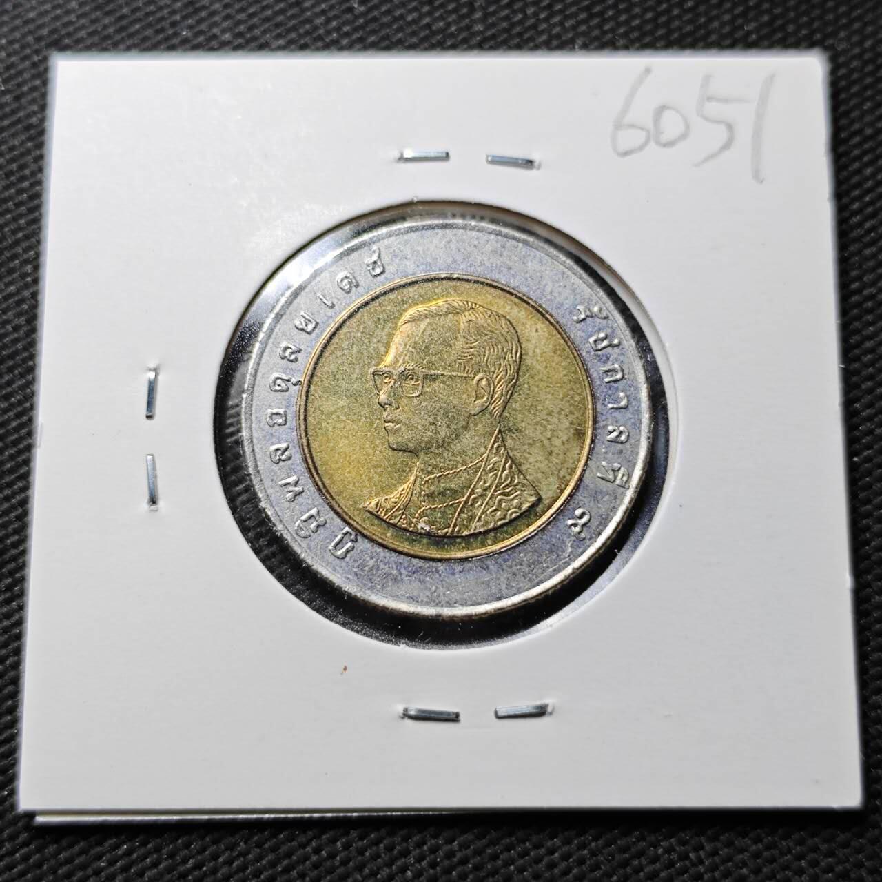 KK钱币收藏小铺  第360场  2月预留时间 周末发货 泰国10泰铢 好品