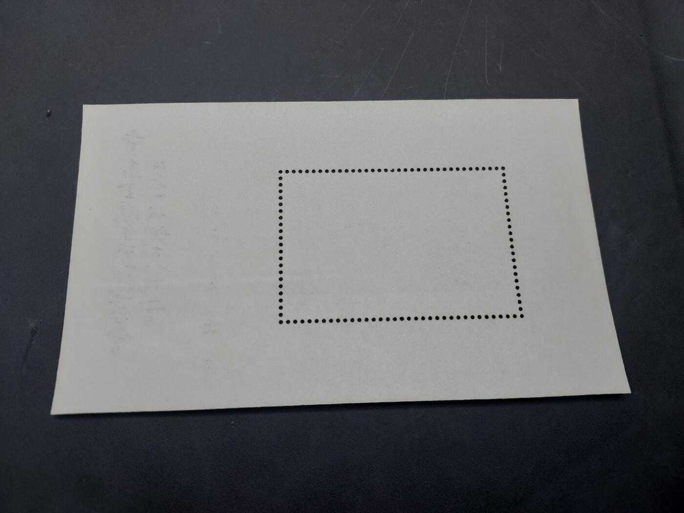 博彦收藏  11月3日 8点 邮票专场 J85M 新一枚 软折/微黄 上品