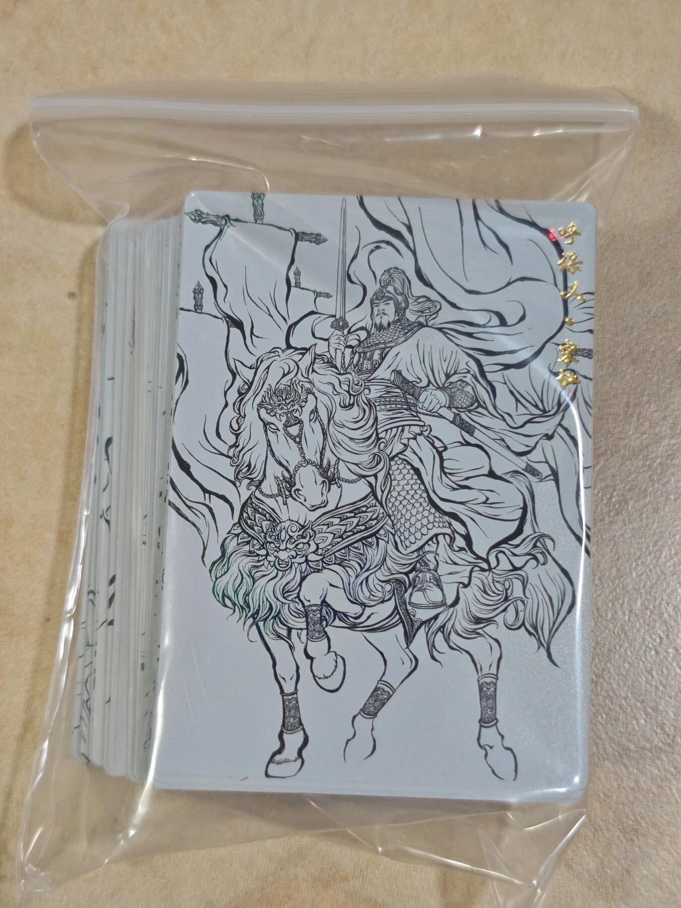 夜之极第三十四期 （11月1日周六晚9点截拍，欢迎竞拍）