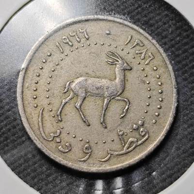 KK钱币收藏小铺  第360场  2月预留时间 周末发货 -  卡塔尔和迪拜25费尔