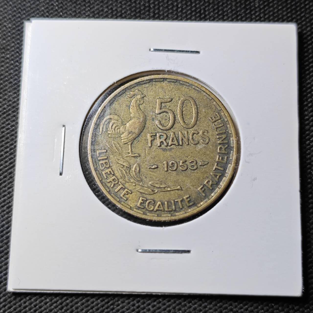 KK钱币收藏小铺  第360场  2月预留时间 周末发货  1953法国50法郎