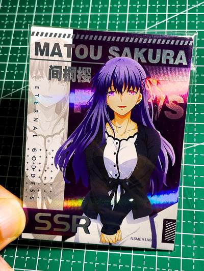 显眼宝35期 佣金1起 10月29日晚20:30截拍  - fate  间桐樱  紫色头发超级漂亮吧彩闪卡一枚 63*88