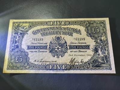 10月31号晚上8点 外国纸币自动截拍第48场 - 汤加1966年5镑 近新极美品 早期英镑制 稀少
