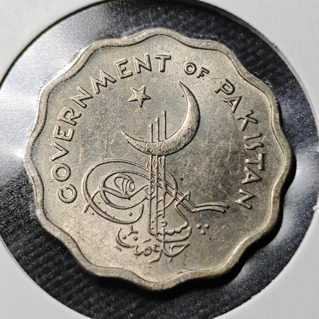 KK钱币收藏小铺  第360场  2月预留时间 周末发货  1961巴基斯坦10派沙