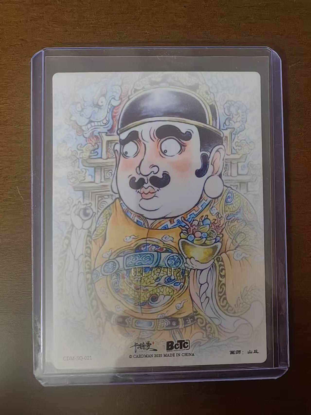 夜之极第三十四期 （11月1日周六晚9点截拍，欢迎竞拍）