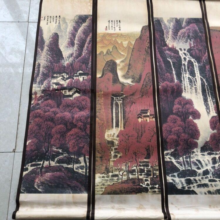 听雨轩（10） 名家名画中堂挂画（一） 李可染万山红遍四条屏