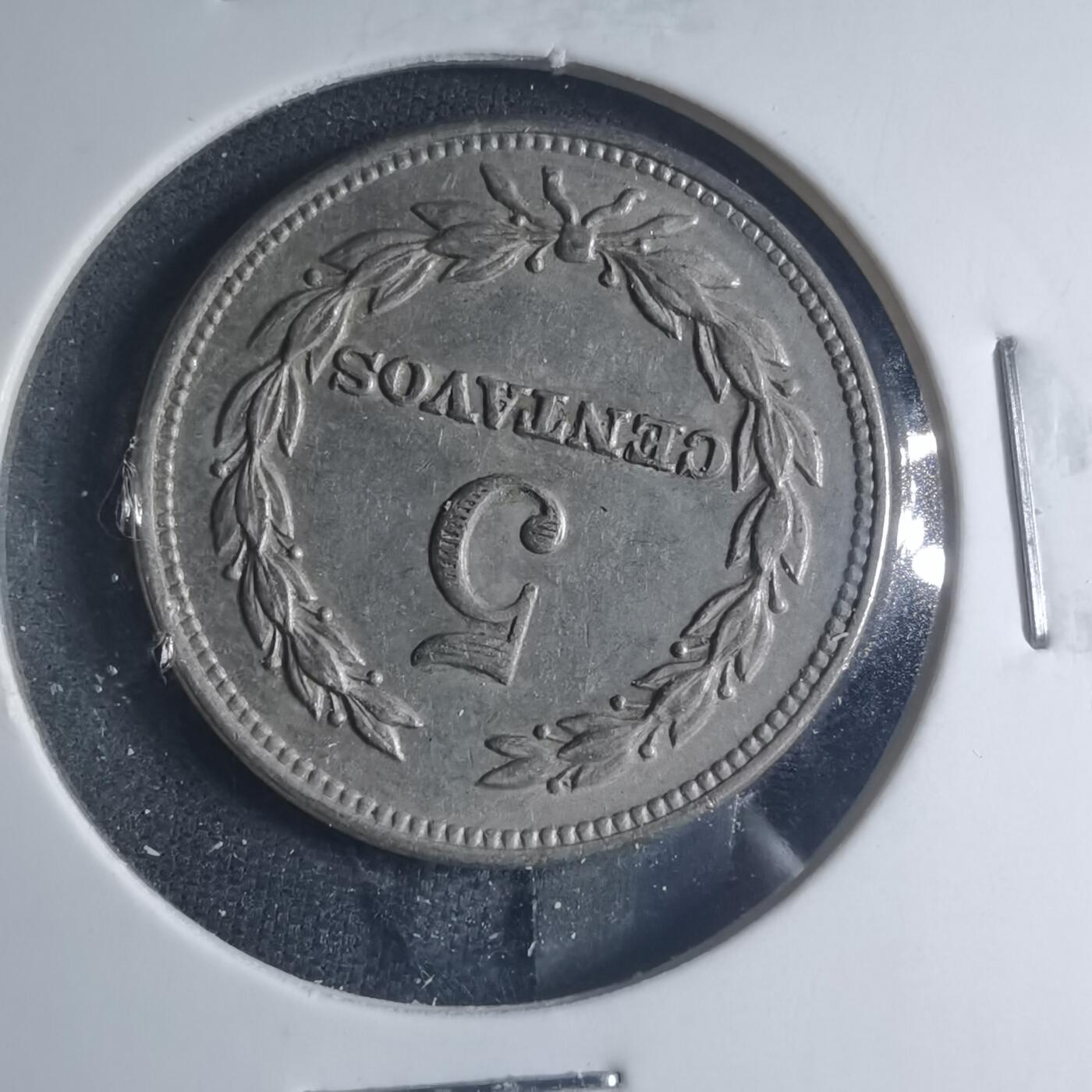 沼泽如烟--第885场 萨尔瓦多1972年五分