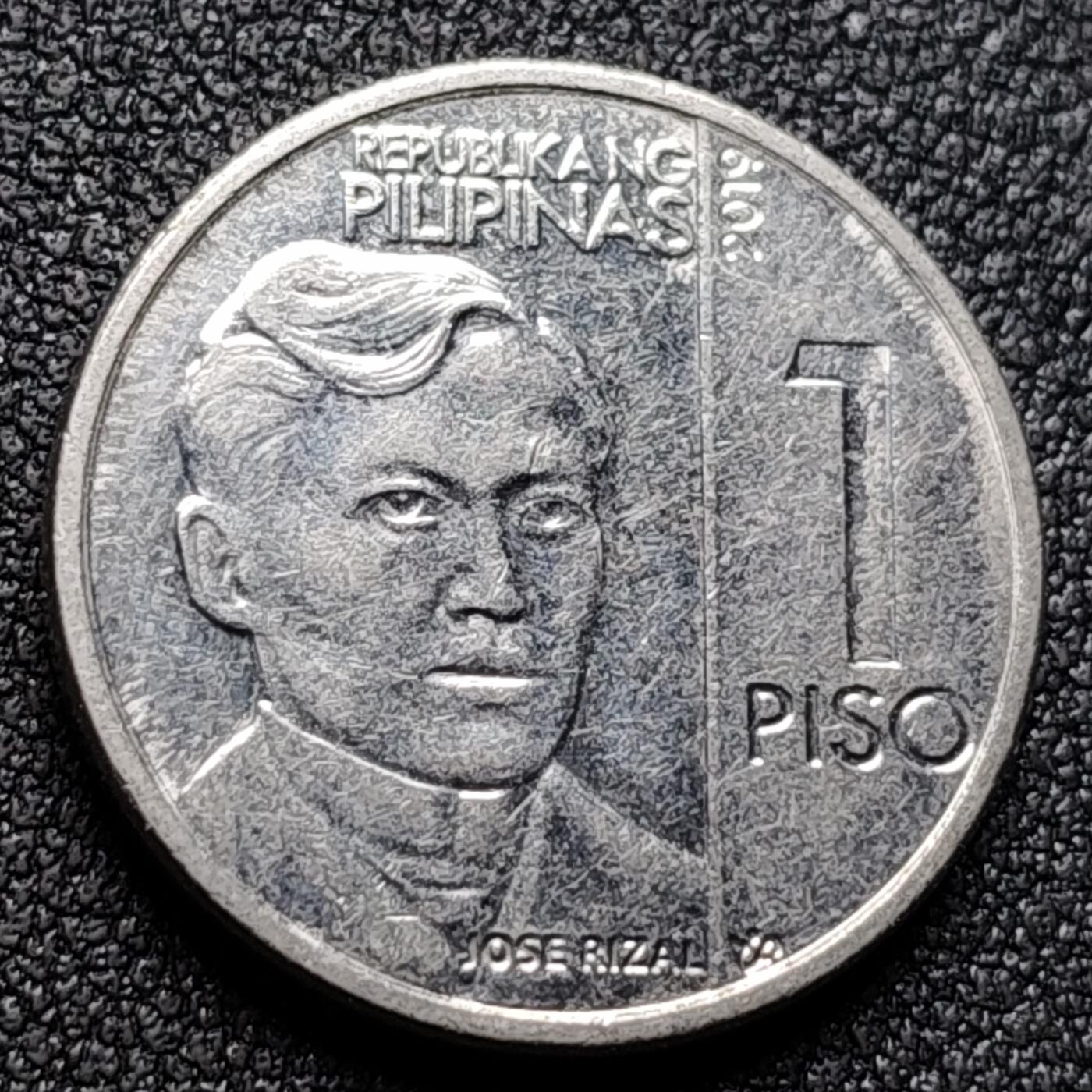 泉币菌-第119场-精品福利场 菲律宾1比索 国父何塞·黎刹 镀镍钢币 24mm