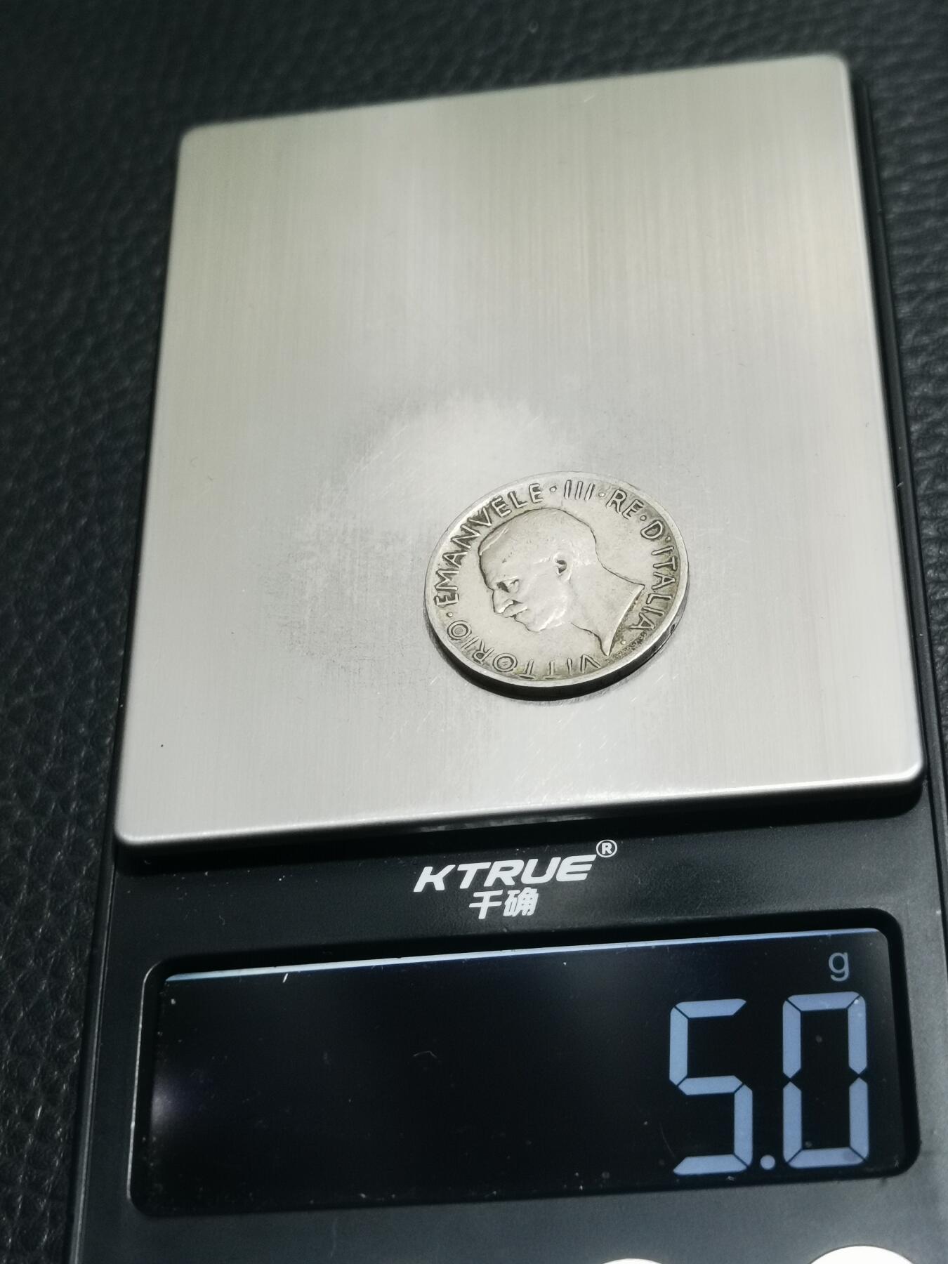 天下钱庄专场欢迎参拍 意大利5里拉银币