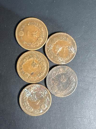 ❤️【币观天下】❤️ 第329期钱币拍卖- 2025.10.31周五晚上6点半场-长期征集拍品 - 日本1钱铜币5枚