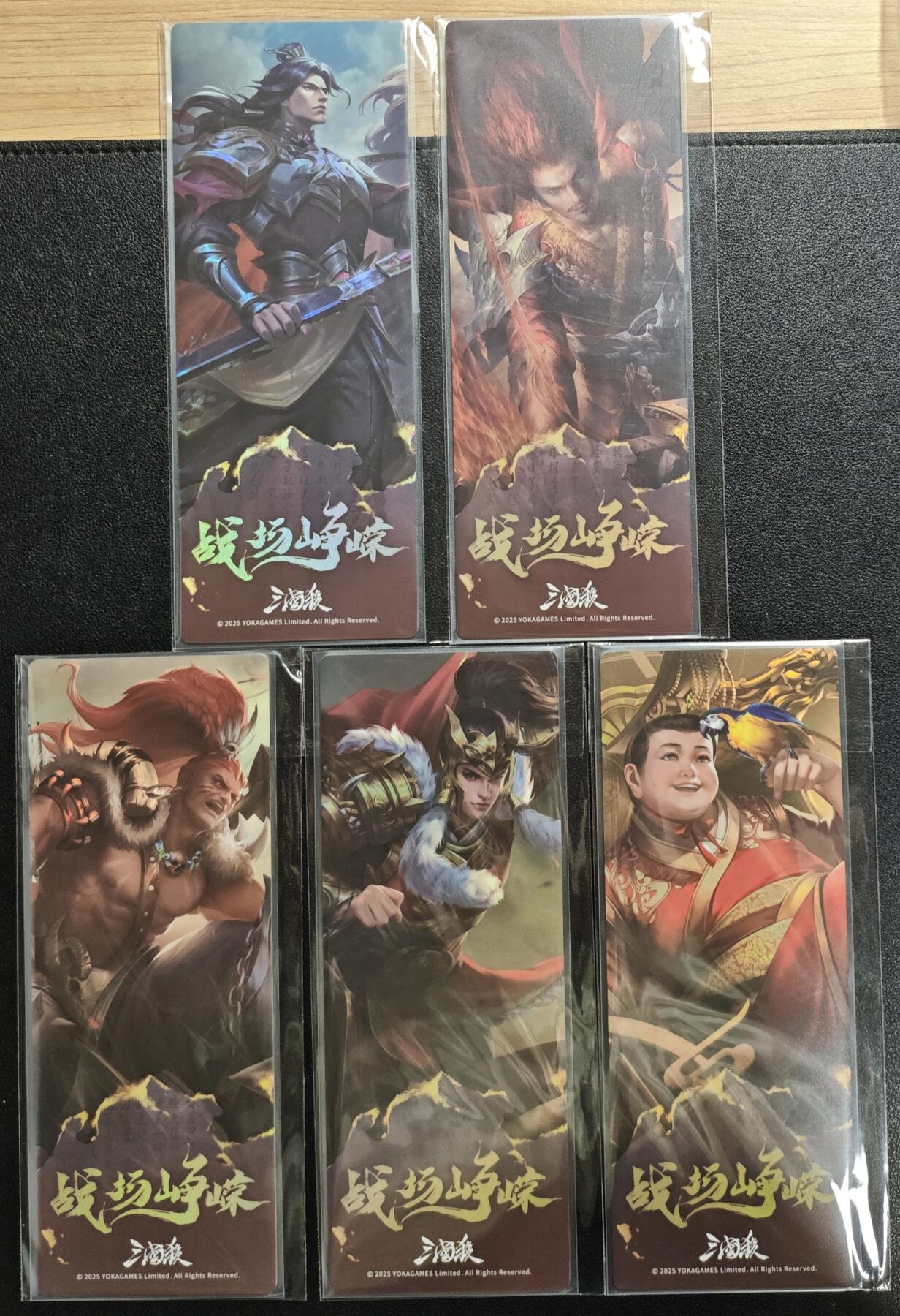 天玑星卡拍第133期《10.30周四截拍》持续收拍收评中 满赠卡需备注 游卡桌游 三国杀镭射票战场峥嵘 第二弹 刘封 魏延 沙摩柯 陈到 刘禅 五张