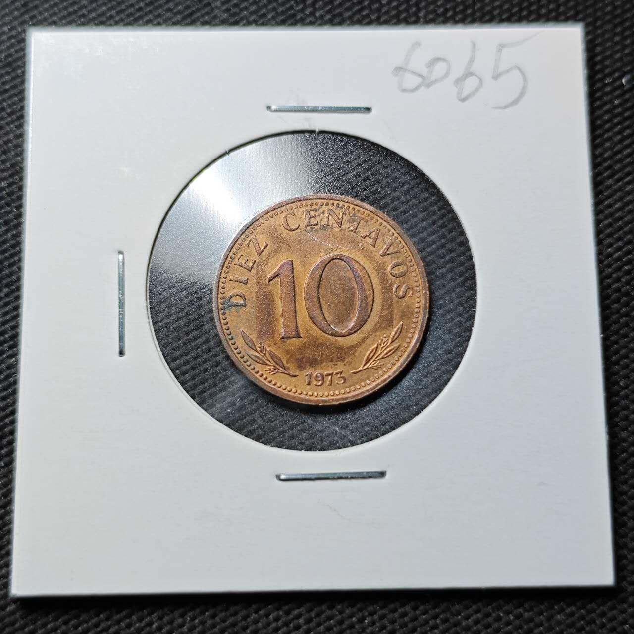 KK钱币收藏小铺  第360场  2月预留时间 周末发货 1973玻利维亚10分 