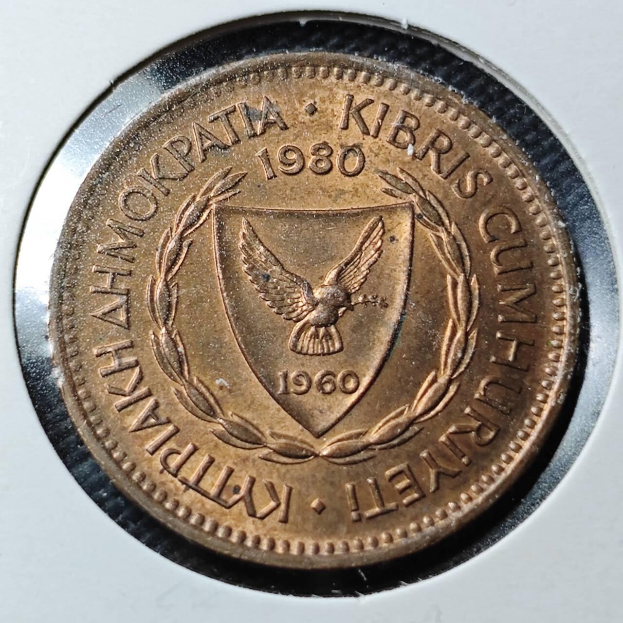 KK钱币收藏小铺  第360场  2月预留时间 周末发货  1980塞浦路斯5分铜币