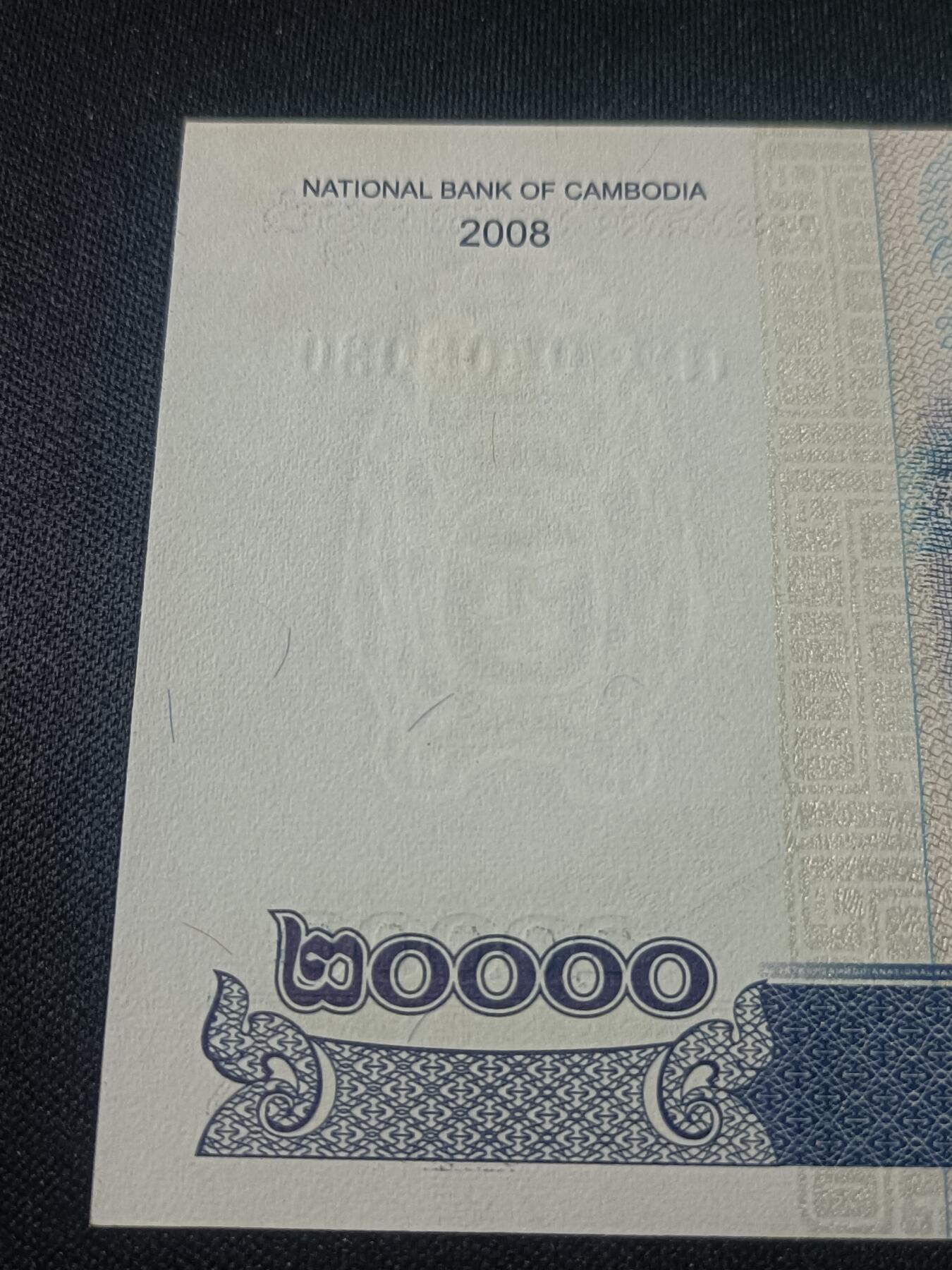 【游宝拍卖】乙巳蛇年82期 