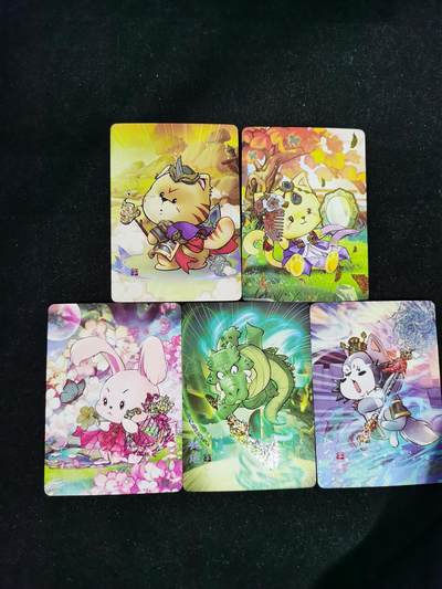 琦卡当当铺≯第23期★★回馈活动~买卖全部0佣金★★~【9点40结束】扫码加群抽[包邮券]~周六结束 - 燎原-可爱风-玲姐-红背豪杰传-钻闪-5张