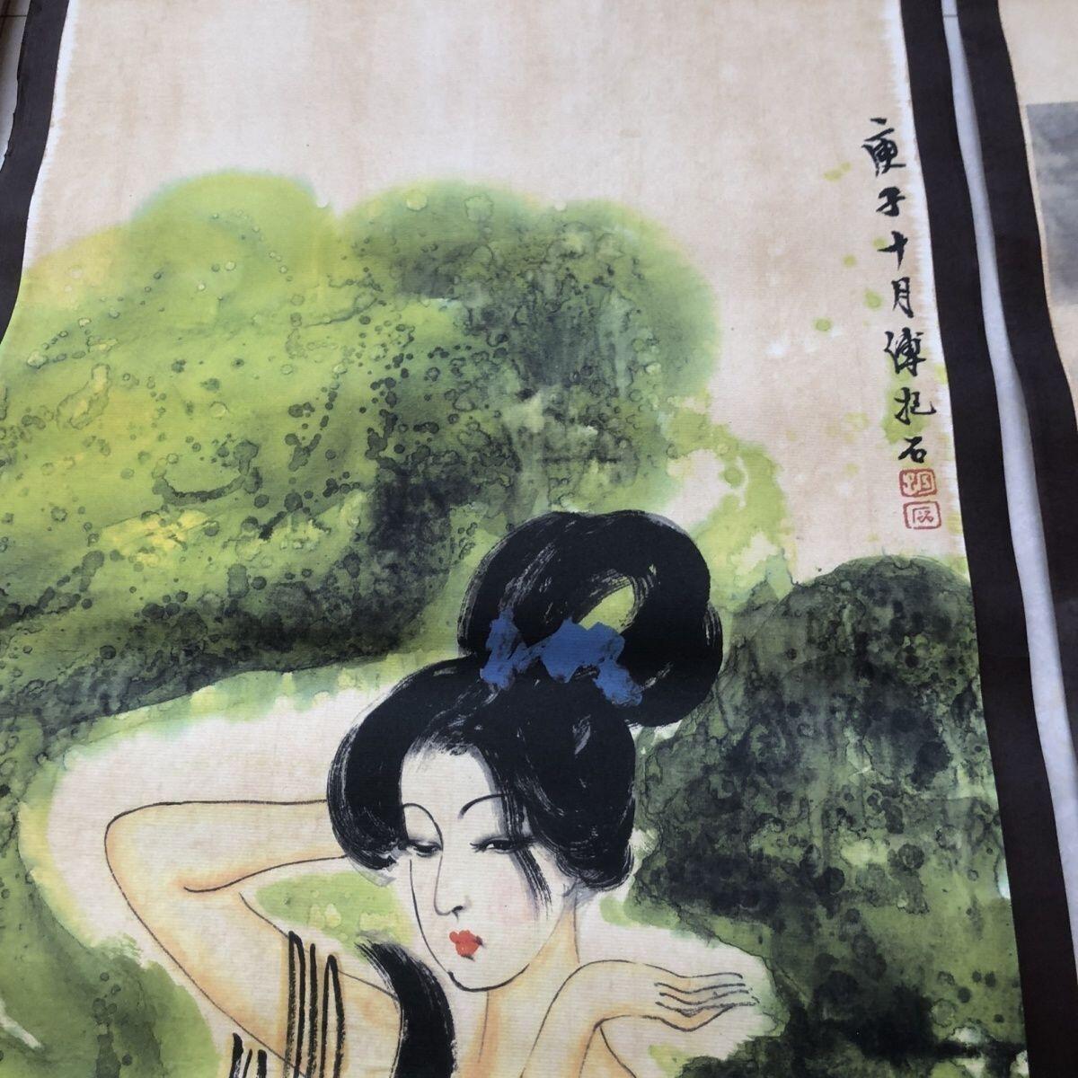 听雨轩（10） 名家名画中堂挂画（一）