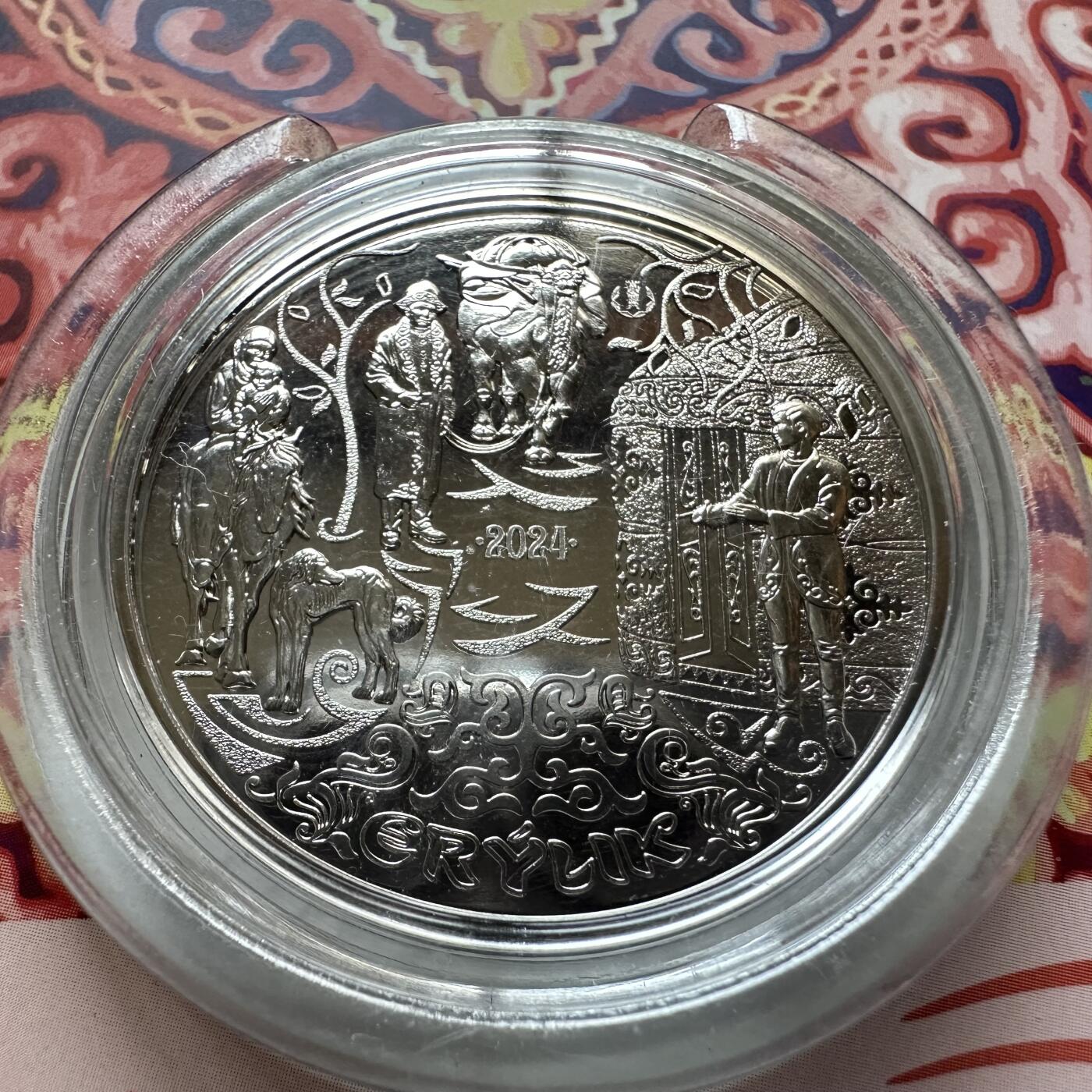 🌹外币初藏🌹🐯2025年第121场  每周二四六晚8️⃣点 哈萨克纪念币 哈萨克斯坦2024年民俗仪式--厄鲁利克200坚戈纪念币 发行量1万枚 精制币 