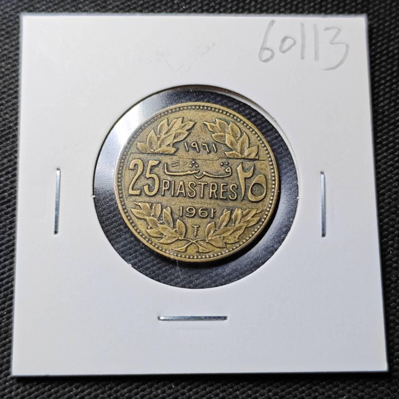 KK钱币收藏小铺  第360场  2月预留时间 周末发货