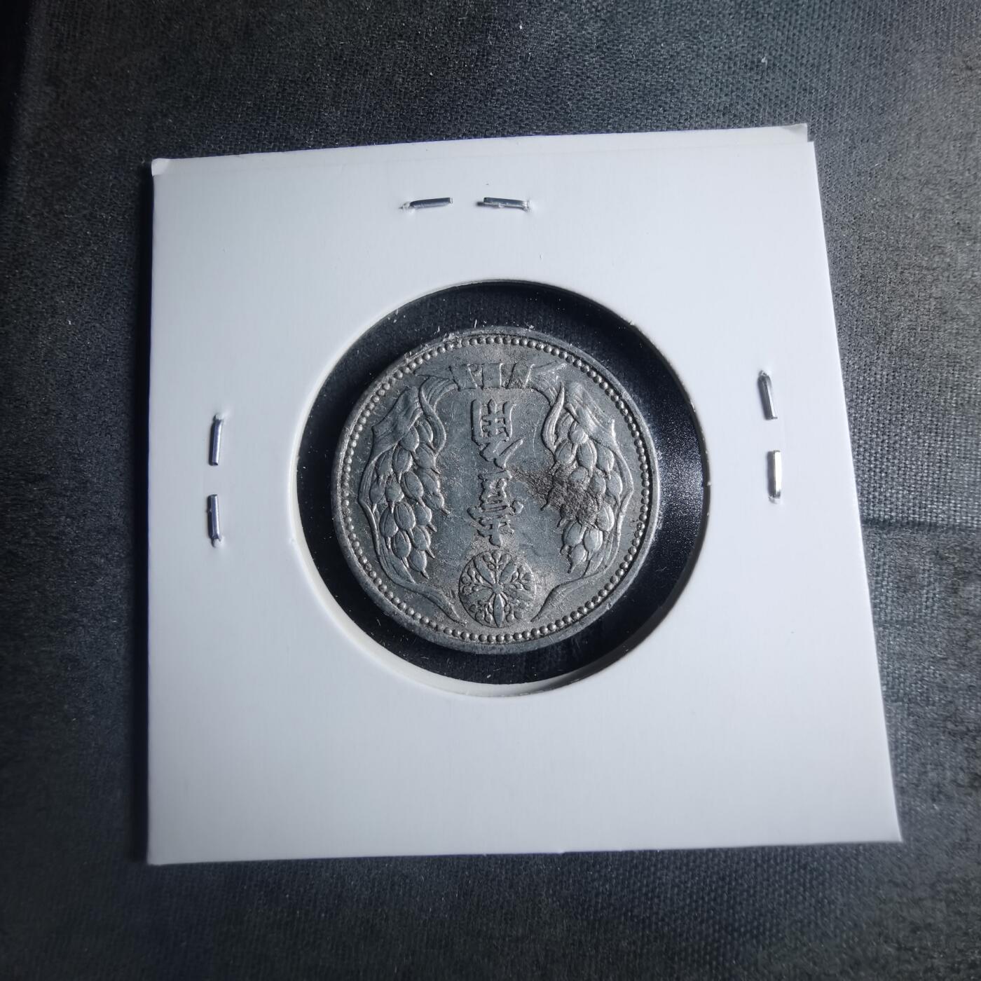 沼泽如烟--第885场 康德八年一角