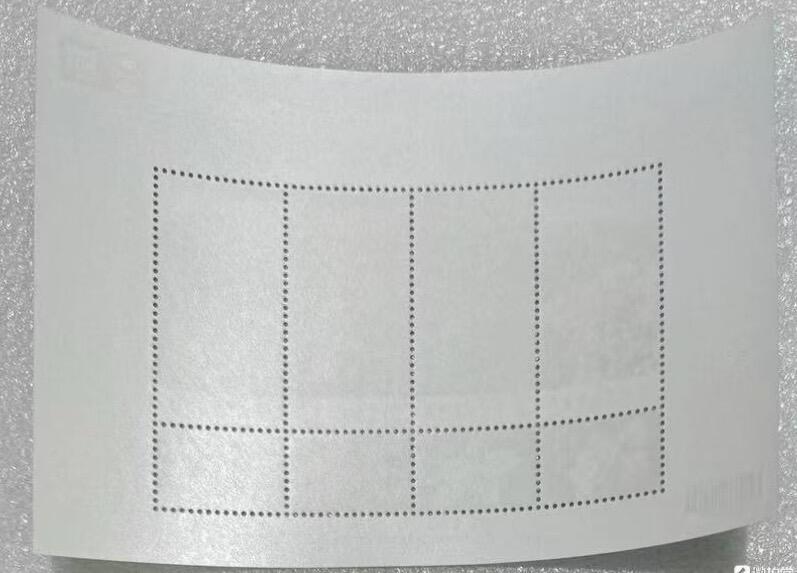 “第30届亚洲国际邮展—游赏宝岛四季”小型张枚。