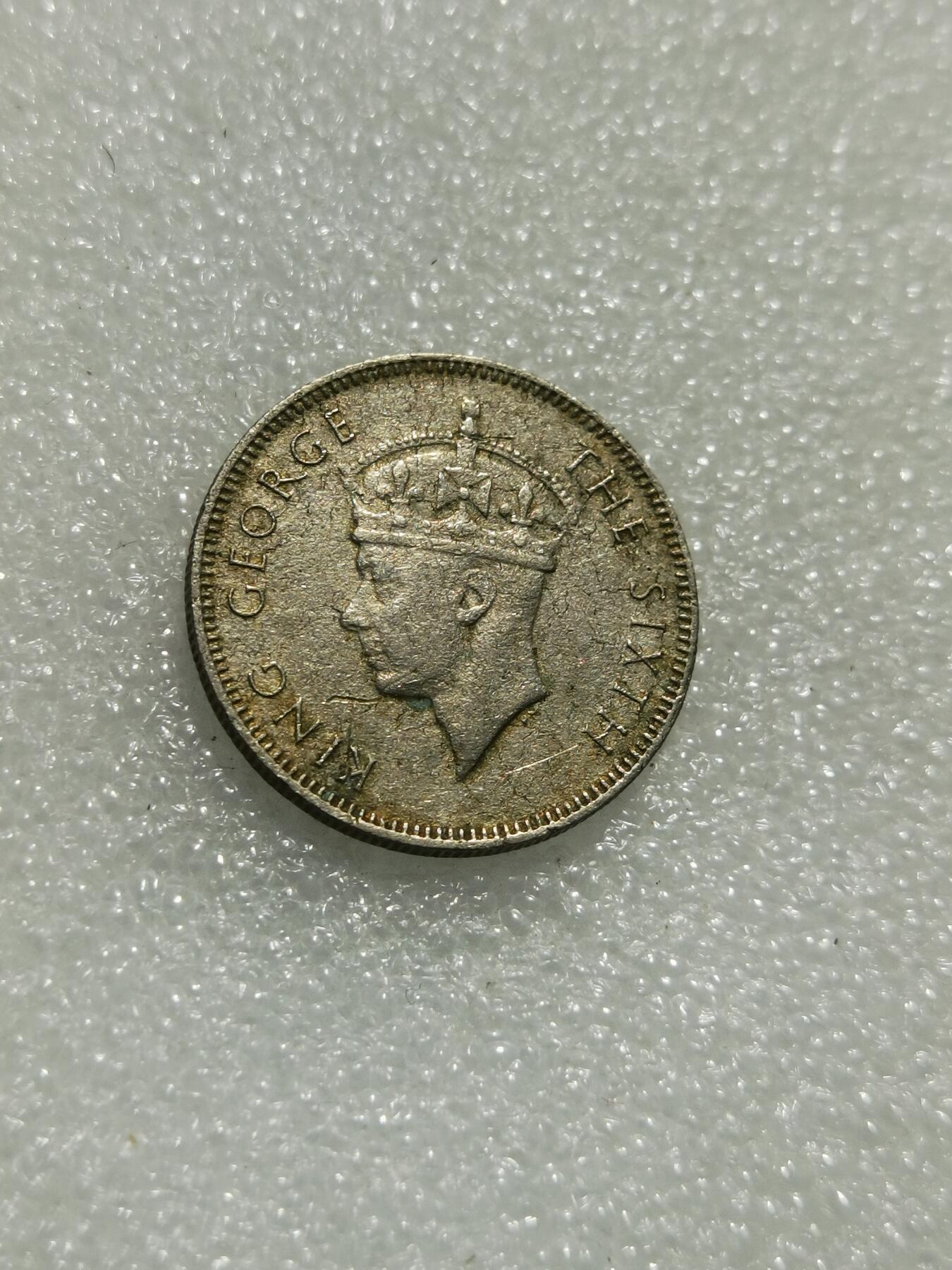 天下钱庄专场欢迎参拍 海峡20分银币