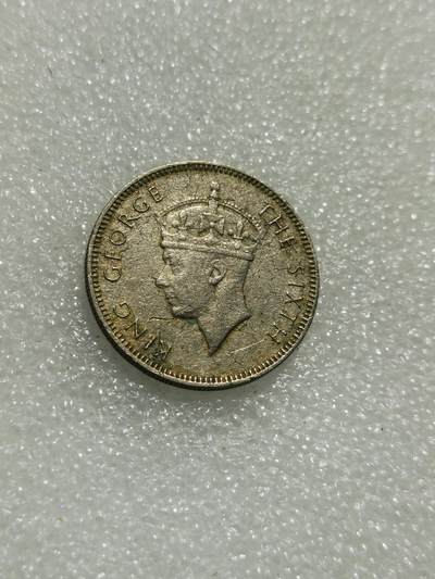 天下钱庄专场欢迎参拍 - 海峡20分银币