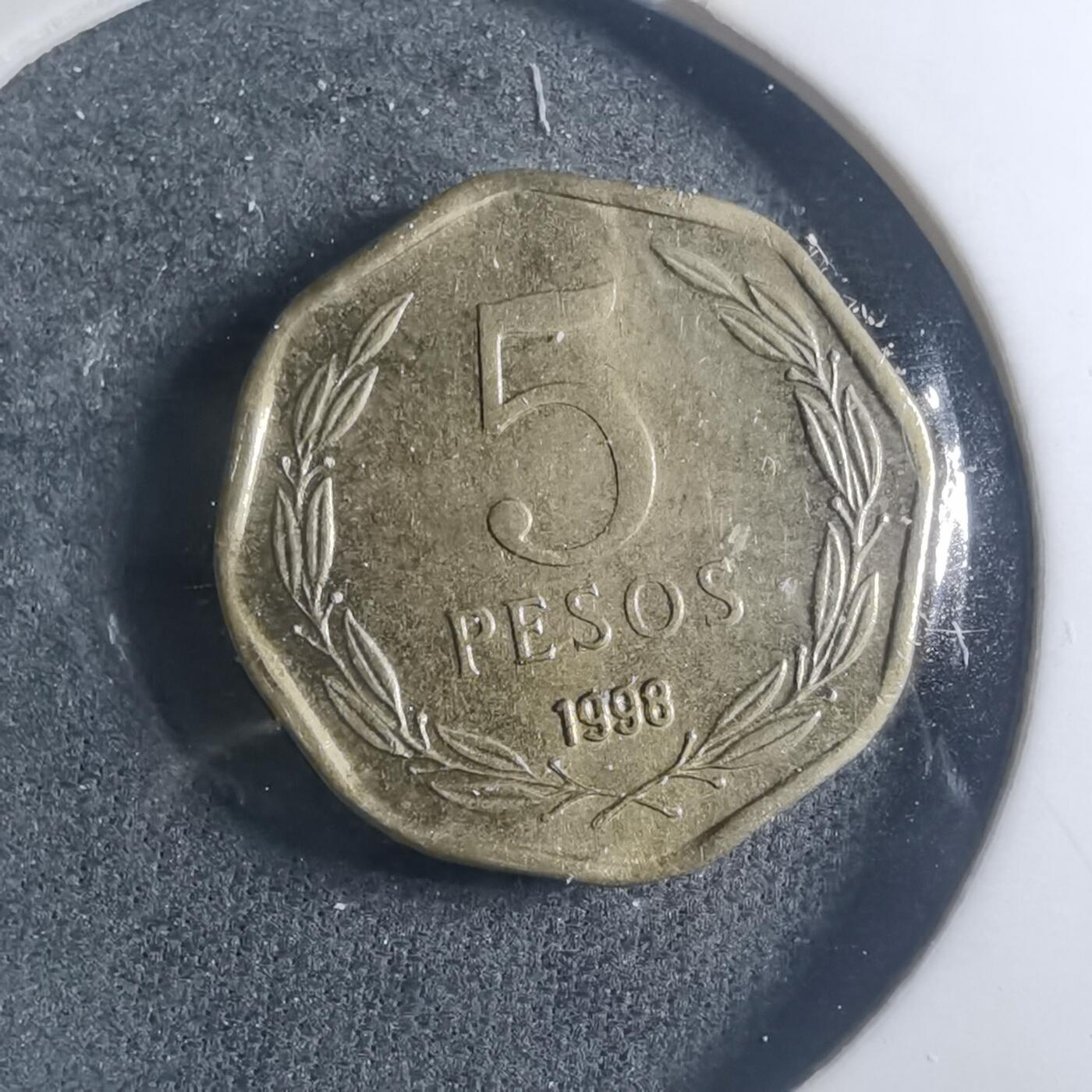 沼泽如烟--第885场 智利1998年5比索