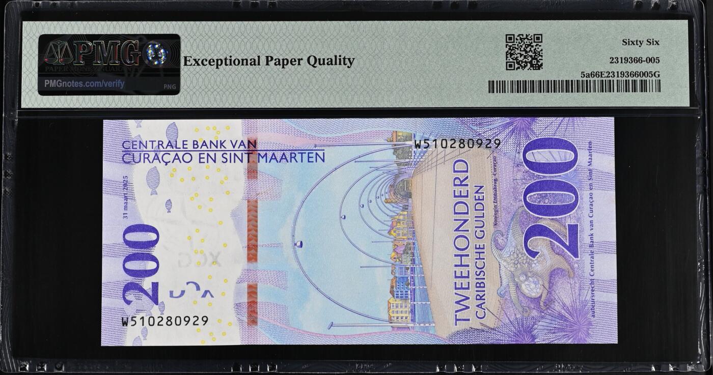 世界靓号纸钞第七十六期