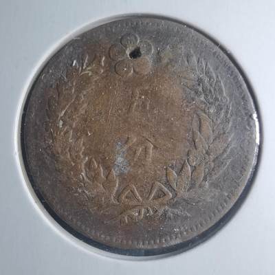 沼泽如烟--第885场 - 开国五百一年五分