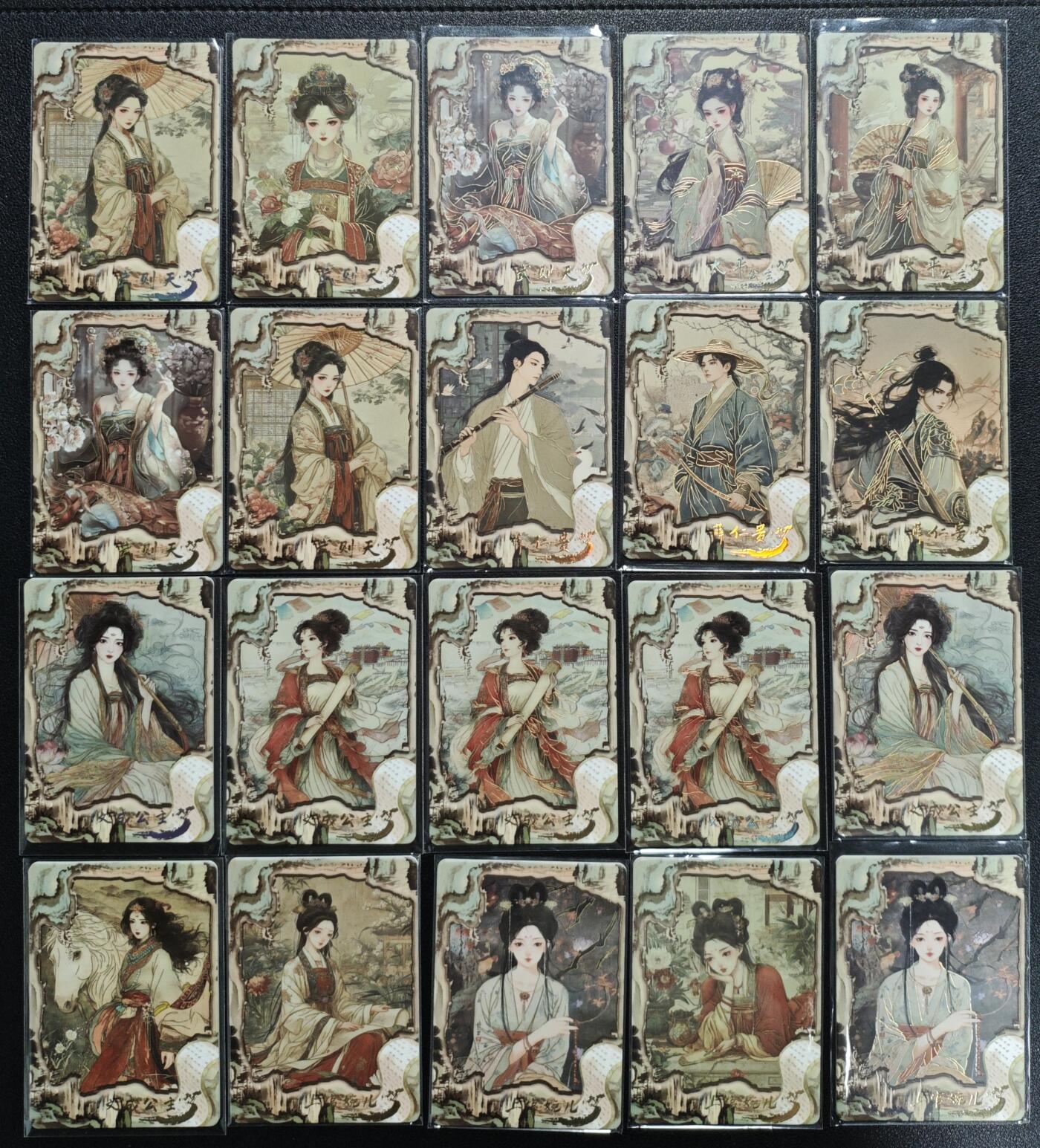 天玑星卡拍第133期《10.30周四截拍》持续收拍收评中 满赠卡需备注 遇见潮玩 大唐盛世 限编999 三十张