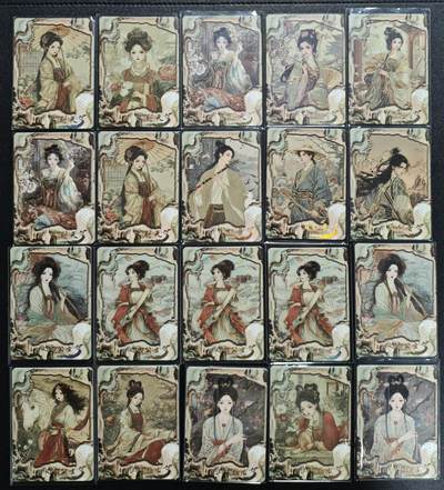 天玑星卡拍第133期《10.30周四截拍》持续收拍收评中 满赠卡需备注 - 遇见潮玩 大唐盛世 限编999 三十张