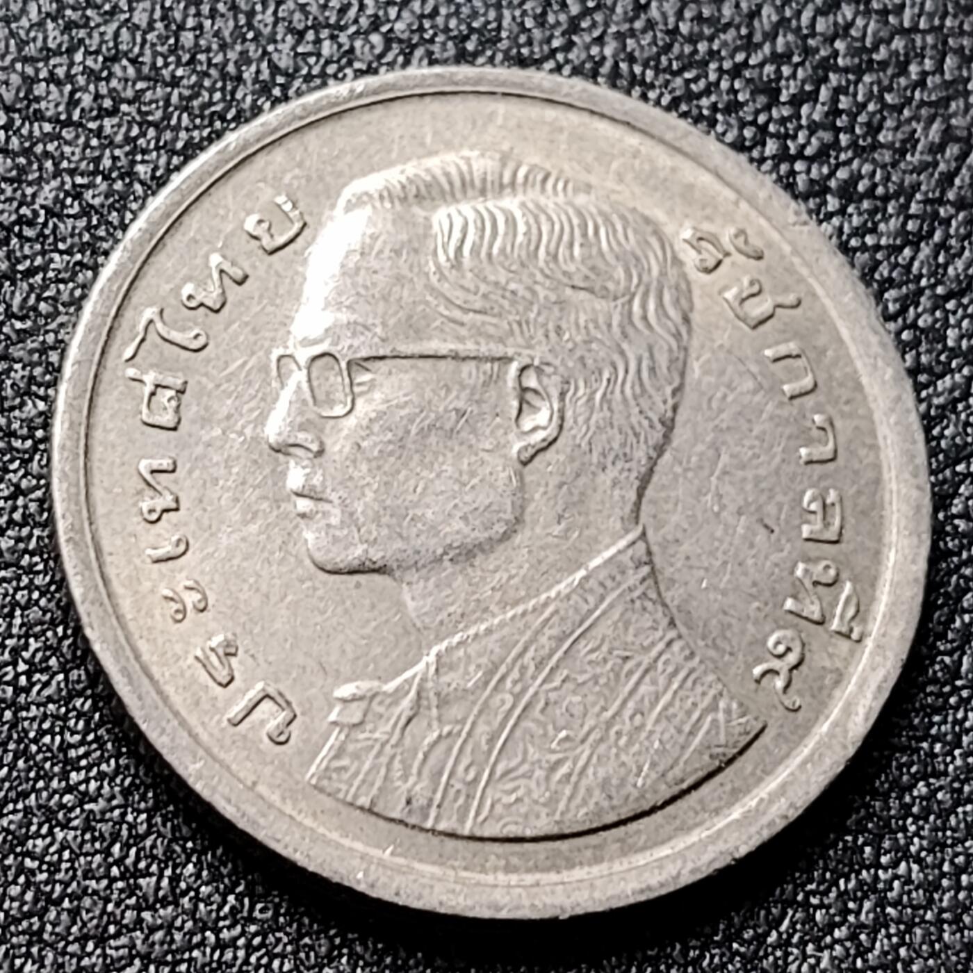 泉币菌-第119场-精品福利场 泰国70年代1铢铜镍币，王室龙舟纪念，拉玛九世，25mm