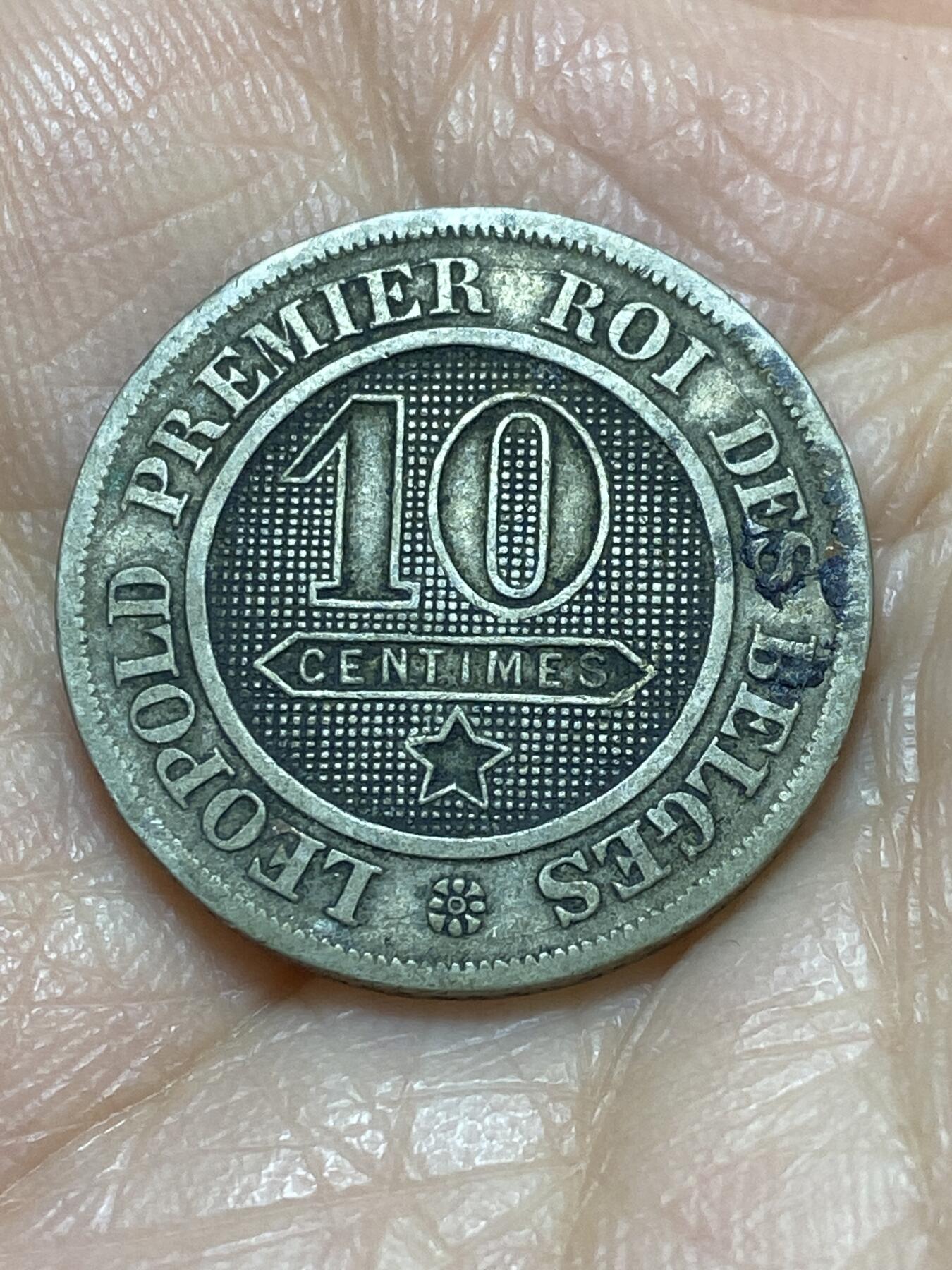 2025年第一百一十八场(总第一百四十四场）外国好品散币(免佣金) 少见好品–比利时🇧🇪1863年10分(利奥波德一世时期)