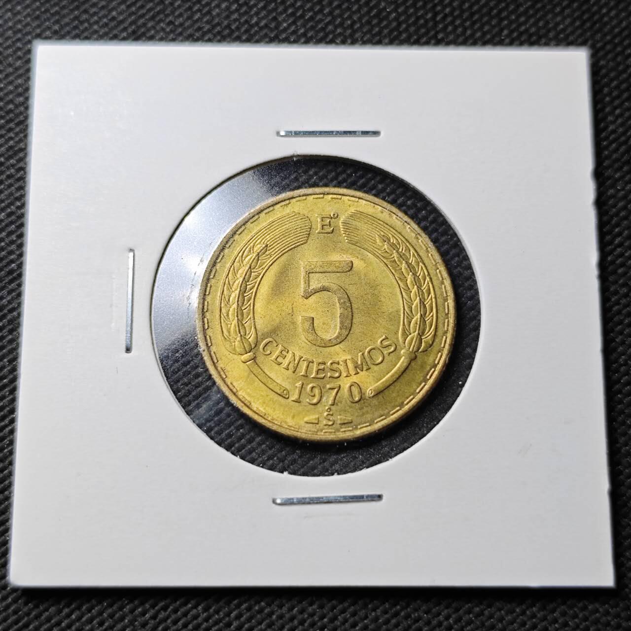 KK钱币收藏小铺  第360场  2月预留时间 周末发货  1970智利5分 好品铜币