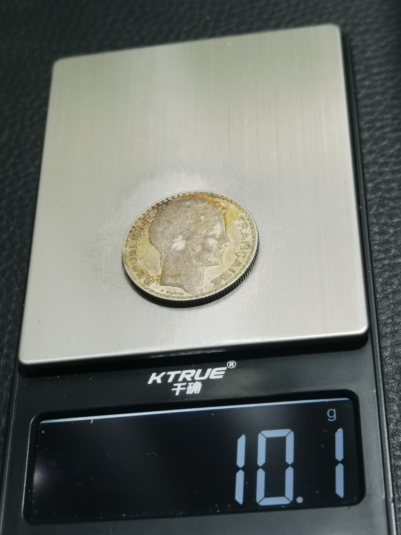 天下钱庄专场欢迎参拍 法国10法郎银币