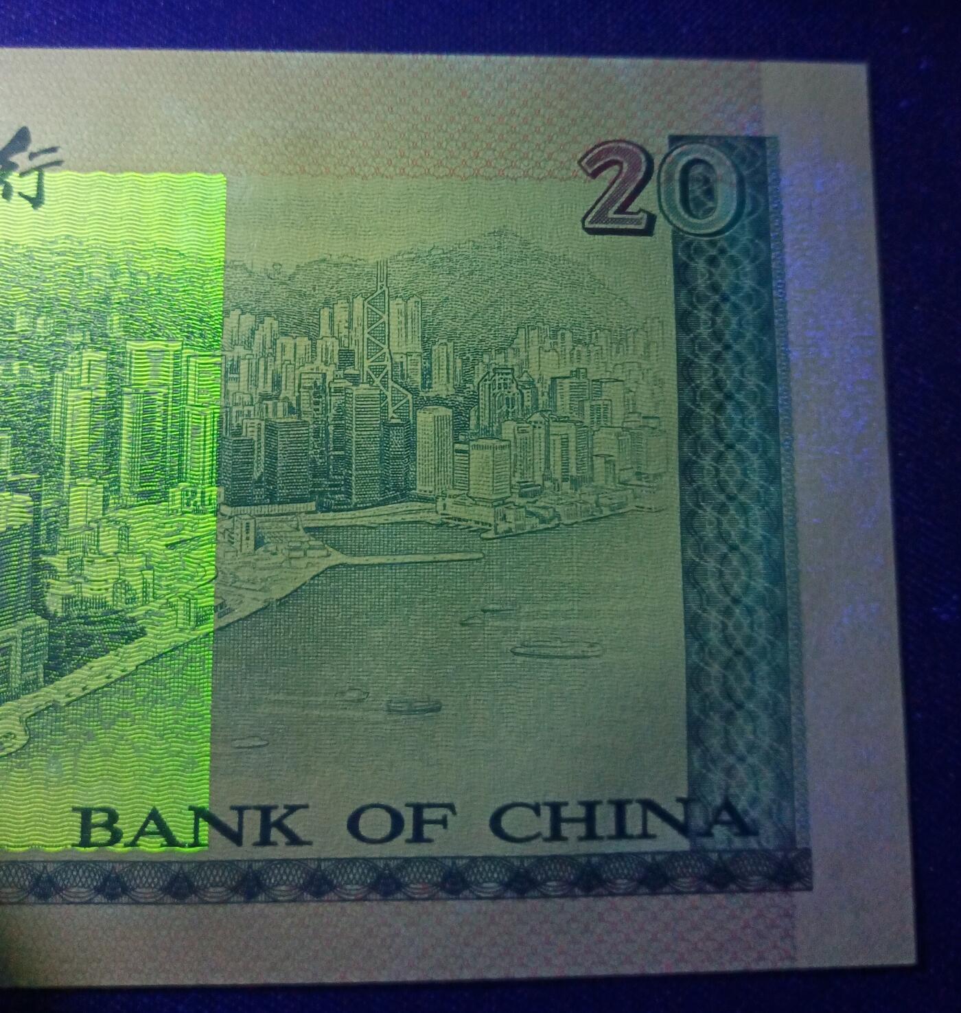 【游宝拍卖】乙巳蛇年82期 