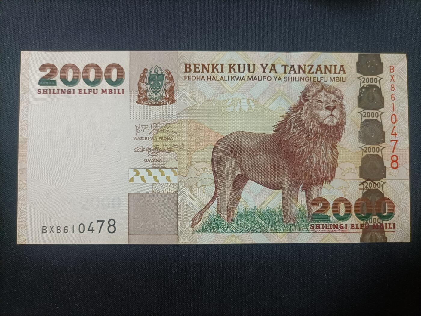 【游宝拍卖】乙巳蛇年82期 