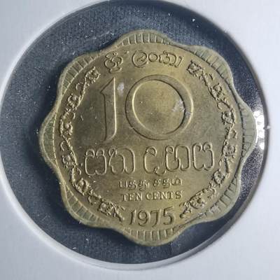 沼泽如烟--第885场 - 斯里兰卡1975年十分