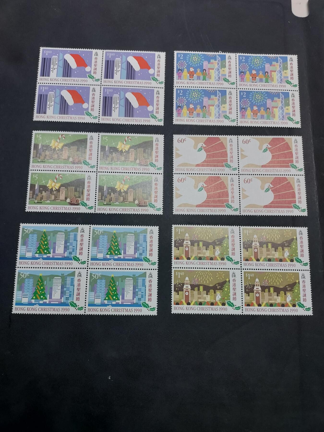 博彦收藏  11月3日 8点 邮票专场