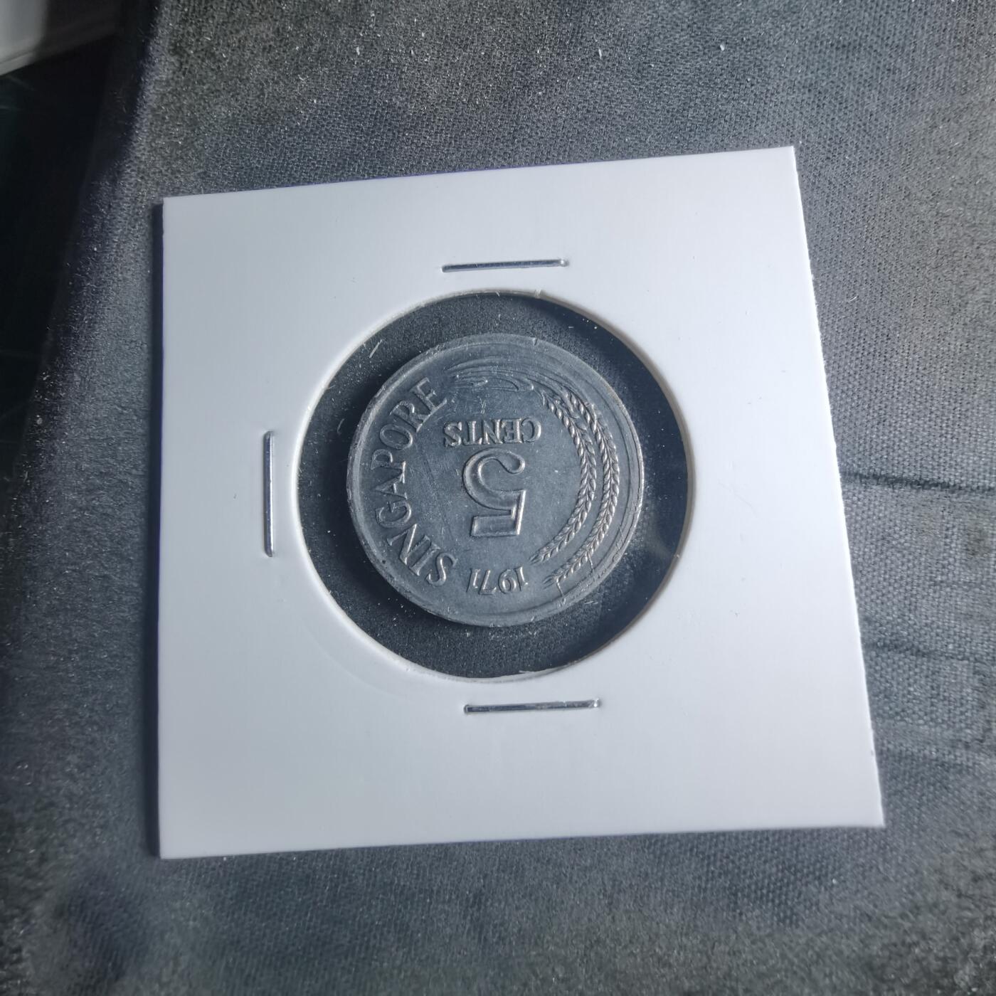 沼泽如烟--第885场 新加坡1971年五分