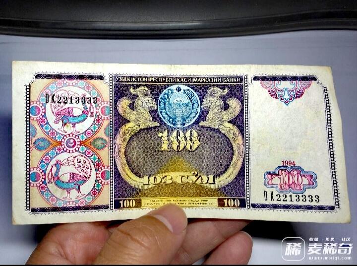 乌兹别克斯坦1994、97、99年100、200、500索姆“数三“兼狮子号靓品纸币