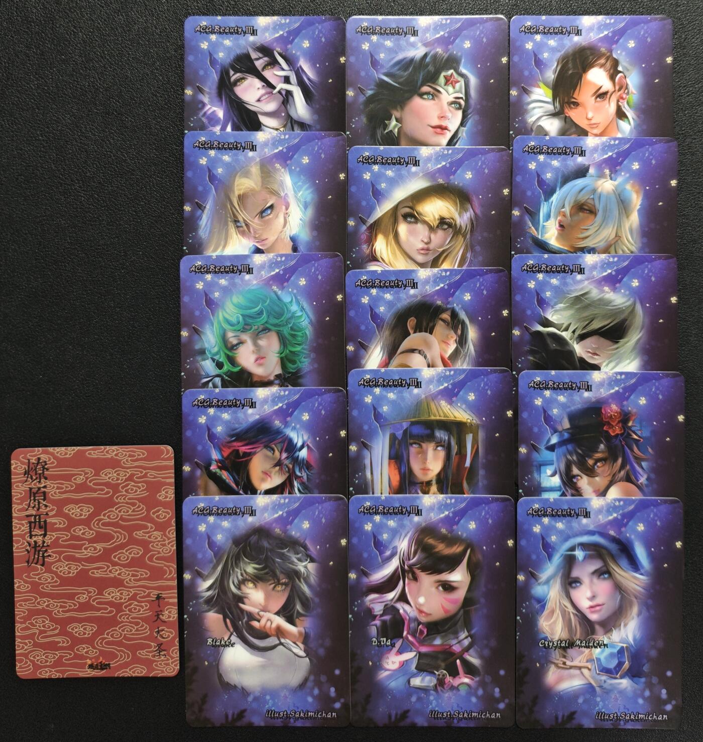 天玑星卡拍第133期《10.30周四截拍》持续收拍收评中 满赠卡需备注 燎原文化 ACG动漫美女+燎原西游 平天大圣 十六张