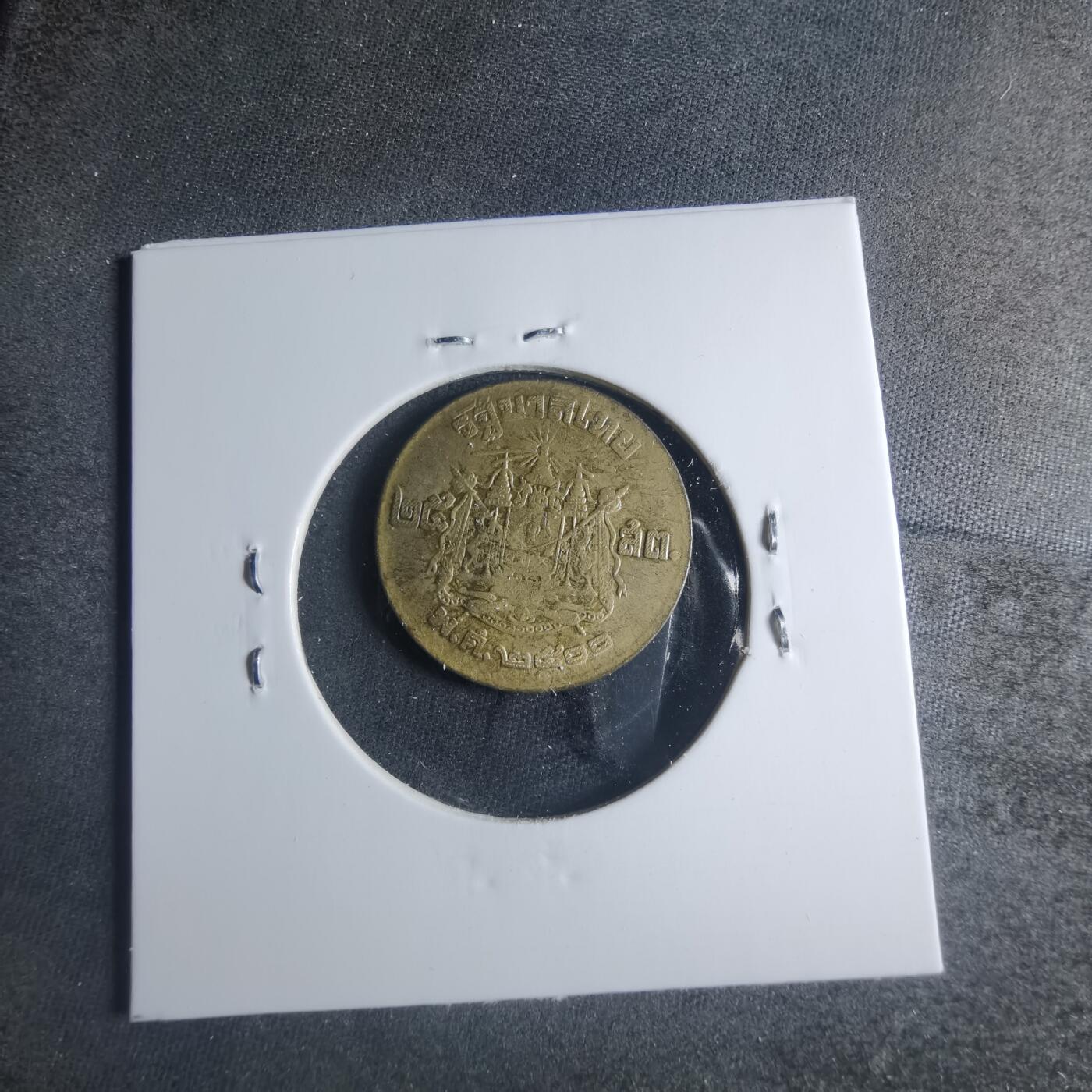 沼泽如烟--第885场 泰国