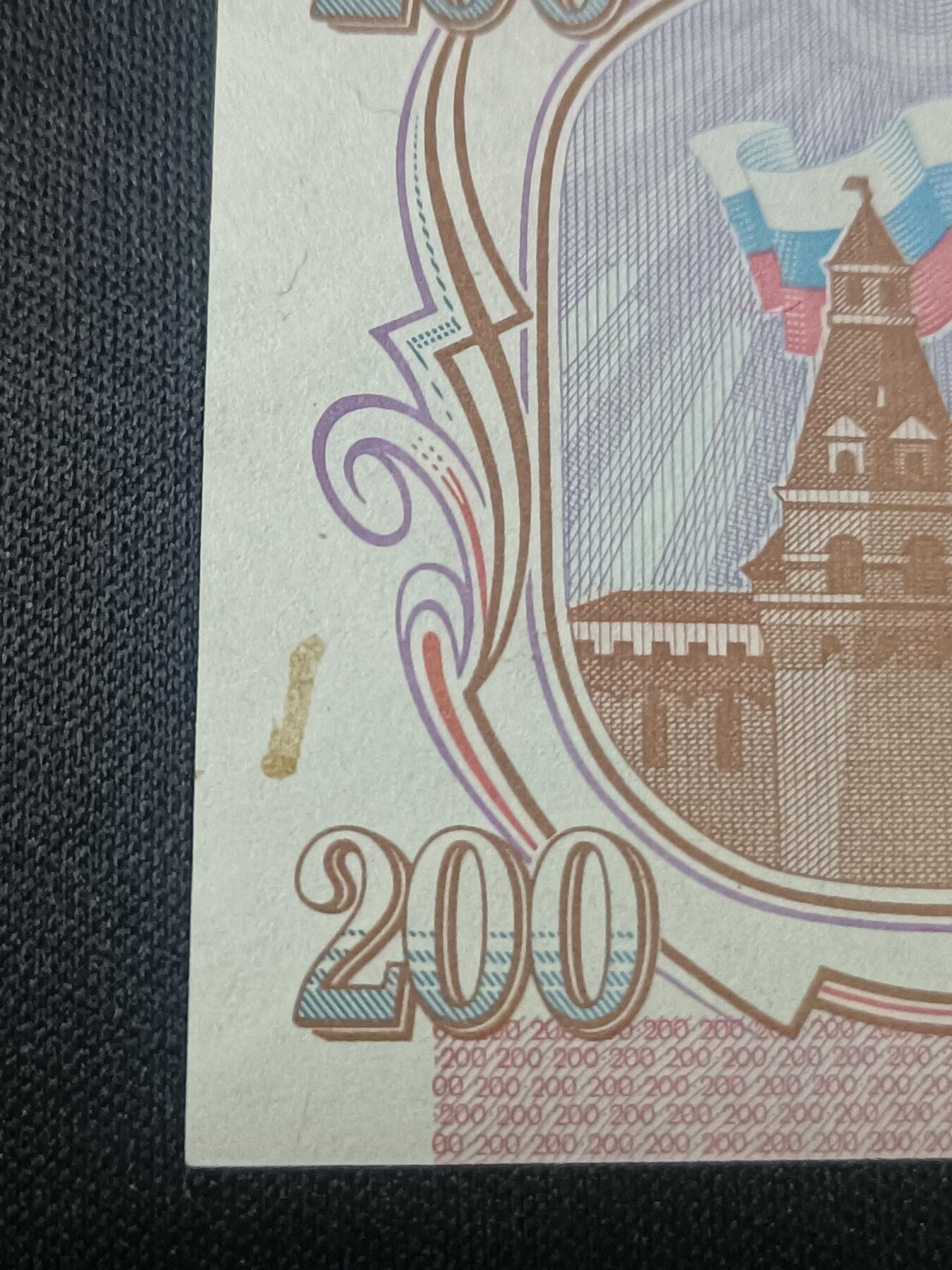 【游宝拍卖】乙巳蛇年82期 