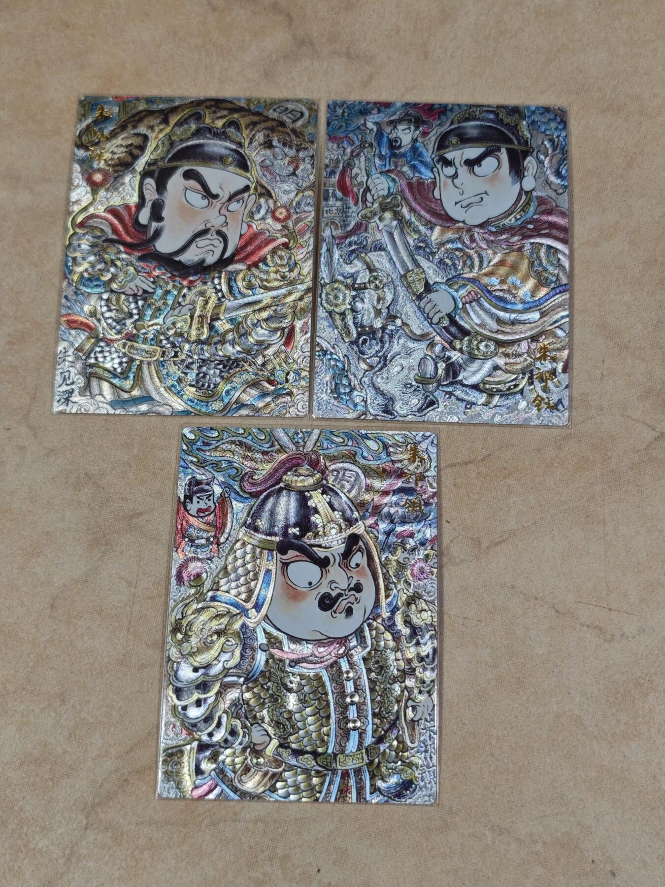 夜之极第三十四期 （11月1日周六晚9点截拍，欢迎竞拍）